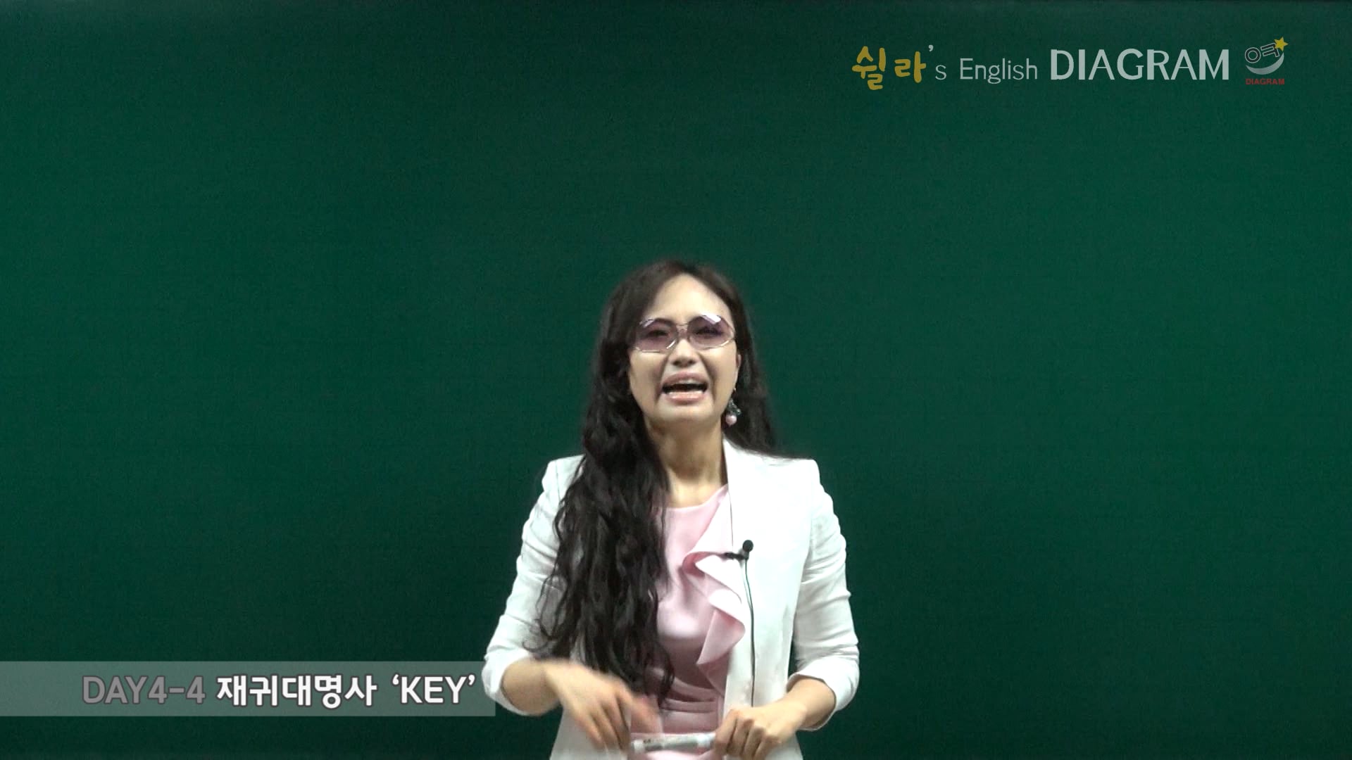 DAY4-4 썸네일